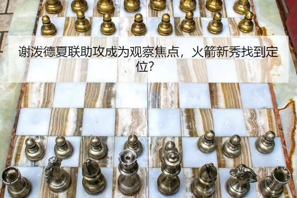 xie-po-de-xia-lian-zhu-gong-cheng-wei-guan-cha-jiao-dian-huo-jian-xin-xiu-zhao-dao-ding-wei-2-799.jpg